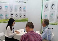  AgroChemEx2016 and China Internatioal Fertilizer Exhibition