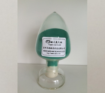 Copper Oxychloride