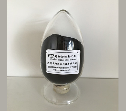 Superfine Copper Oxide Powder 