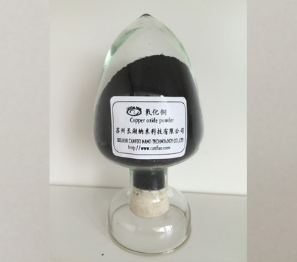 Copper Oxide Powder