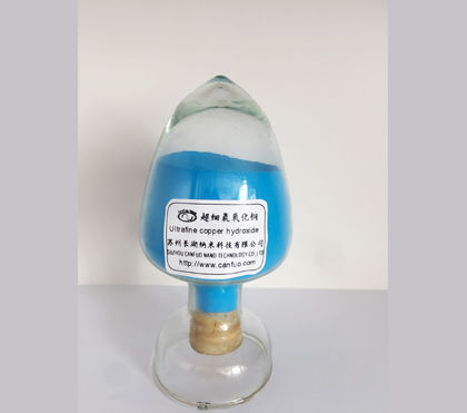 Ultrafine Copper hydroxide 