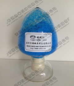 Cupric Sulfate Pentahydrate