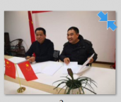 An Important Strategic Cooperation Agreement with Yunnan shengduofa