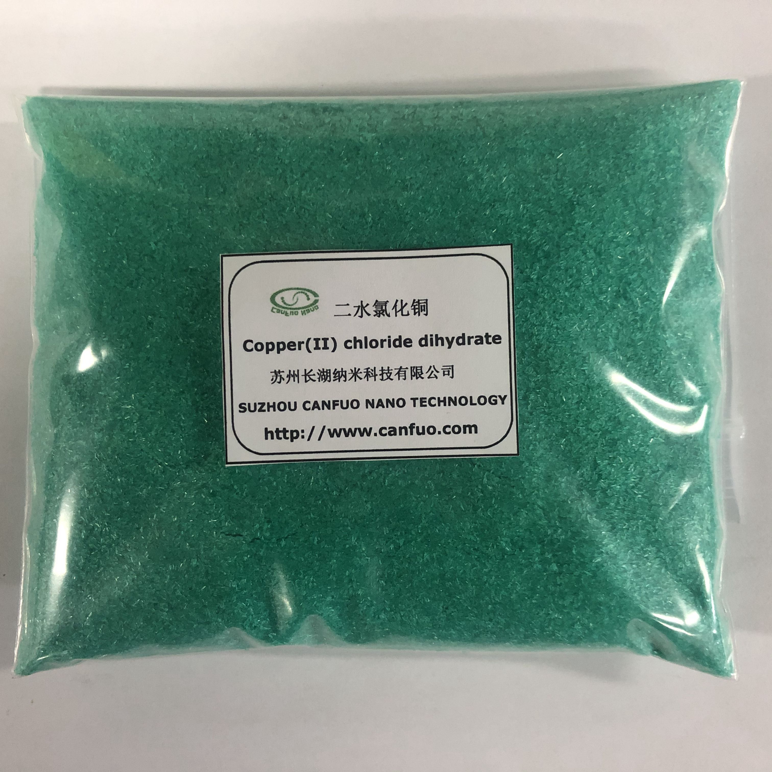 Copper(II) chloride dihydrate