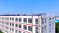 Introducing Our Nano Materials Manufacturing Facility